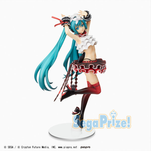 Hatsune Miku - SPM Figure - Bless You