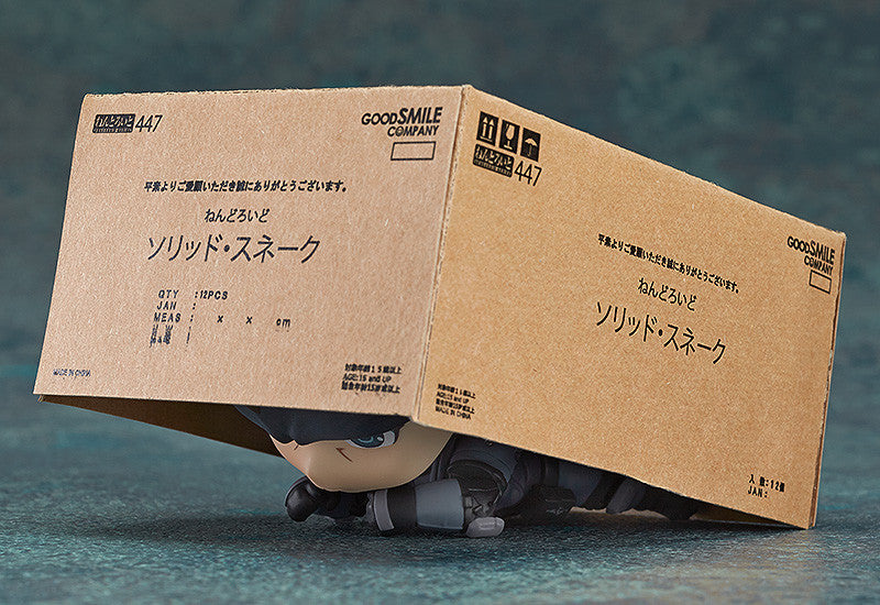 Metal Gear Solid - Solid Snake - Nendoroid (#447)