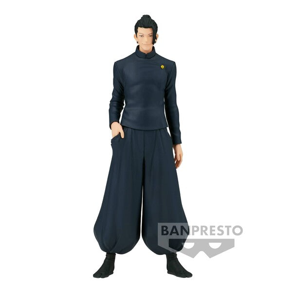 Jujutsu Kaisen - Getou Suguru - King of Artist - High School Ver. (Re-run)