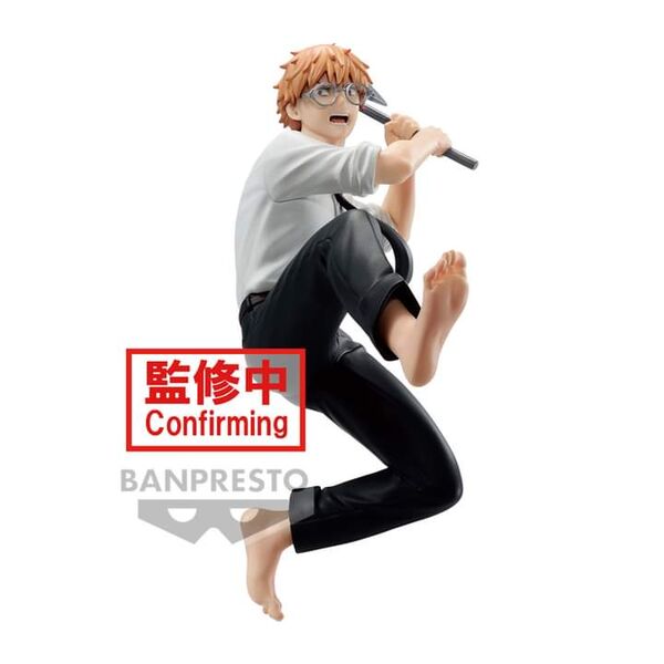 Chainsaw Man - Denji - Vibration Stars Serious Mode Ver.