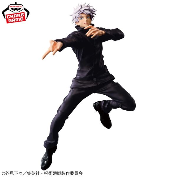 Jujutsu Kaisen - Gojou Satoru - Maximatic