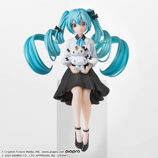 Hatsune Miku x Cinnamoroll - Premium Chokonose Figure - Sumashi Ver