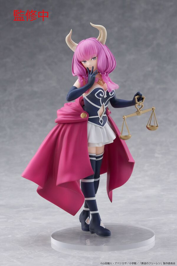 Frieren: Beyond Journey's End - Aura - Coreful Figure (Taito)