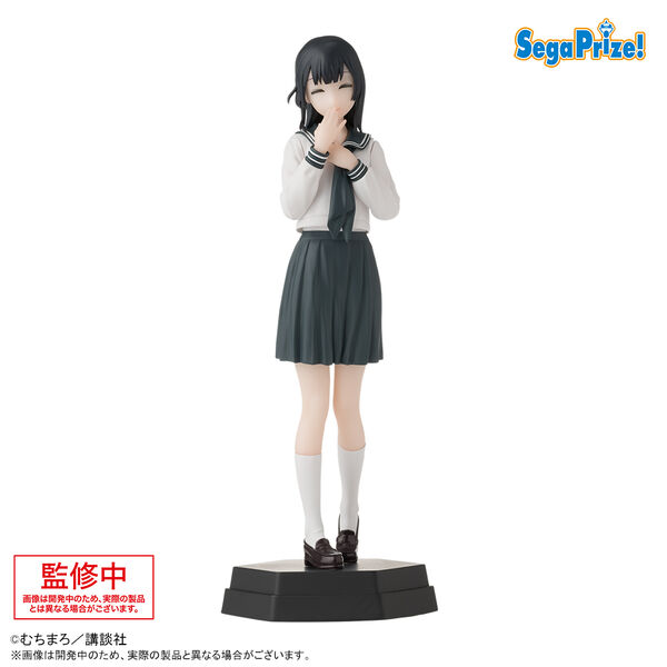 There Is Also a Hole in the Student Organization! Terui Arisu - Desktop×Decorate