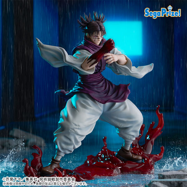 Jujutsu Kaisen - Choso - Figurizm Alpha - Flowing Red Scale ver