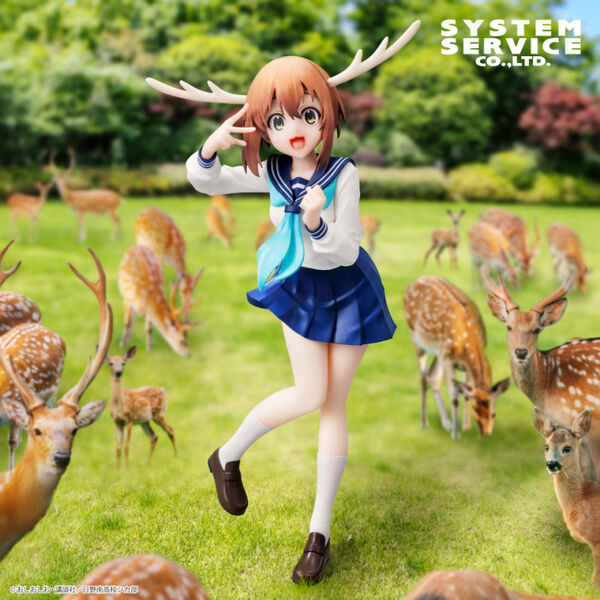 My Deer Friend Nokotan - Shikanoko Noko - Vivit Figure