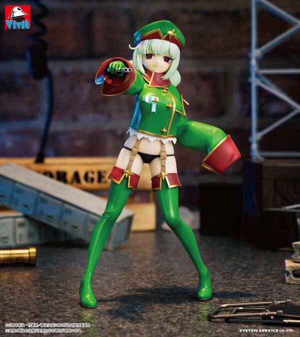 Gushing over Magical Girls - Araga Kiwi - Vivit Figure