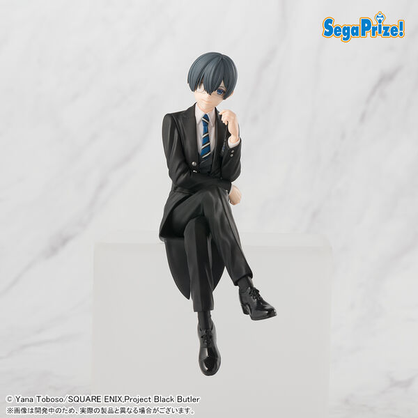 Black Butler: Public School Arc - Ciel Phantomhive - Premium Chokonose Figure