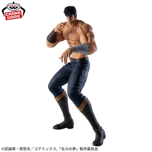 Fist of the North Star - Kenshirou - Grandista - Fist of the North Star