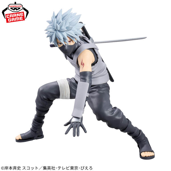 Naruto Shippuuden - Hatake Kakashi - Grandista - Ⅱ