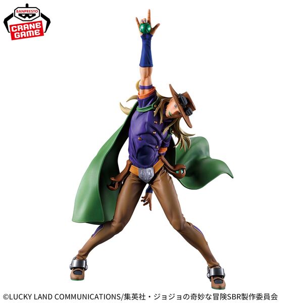 JoJo's Bizarre Adventure - Steel Ball Run - Gyro Zeppeli - Mometria