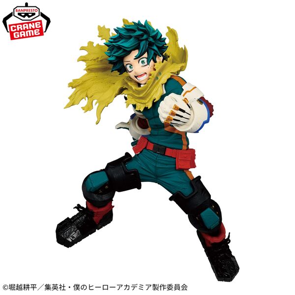 My Hero Academia - Midoriya Izuku - Maximatic - The Beginning