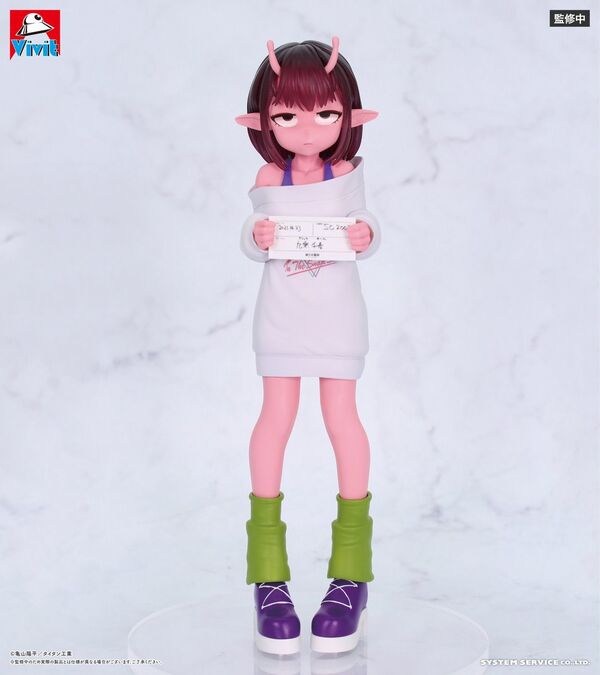 Milky Subway: The Galactic Limited Express - Kujo Chiharu - Vivit Figure