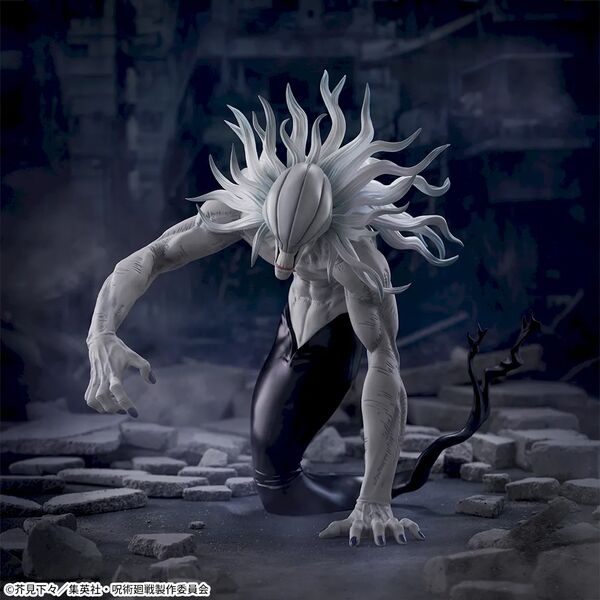 Jujutsu Kaisen - Orimoto Rika - Figurizm Alpha - Full Manifestation