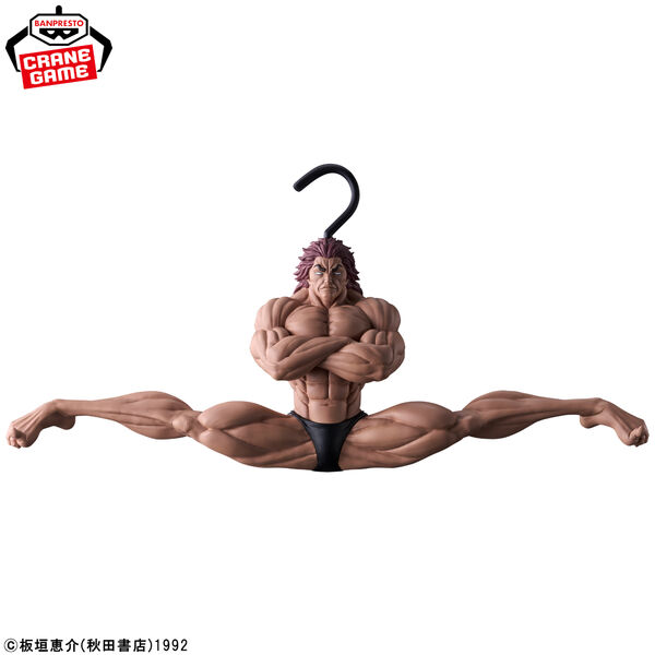 Grappler Baki - Hanma Yujiro - FigLife! - Grandista - Hanger