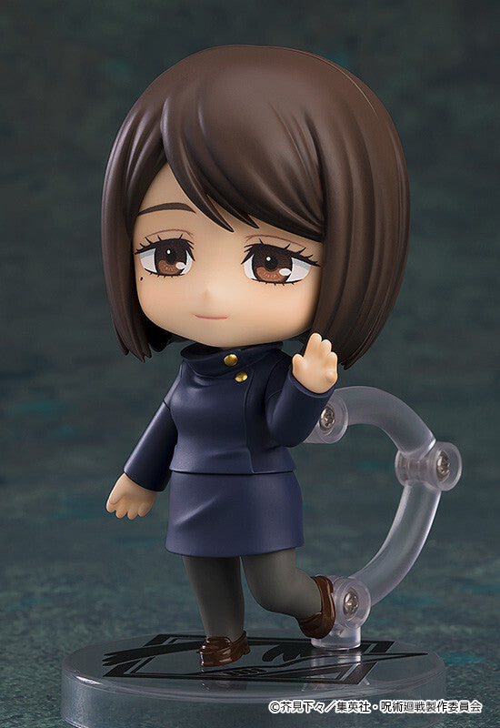 Jujutsu Kaisen Ieiri Shoko - Nendoroid (#2305) - Tokyo Jujutsu High School Ver