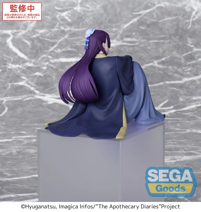 Apothecary Diaries - Jinshi - Premium Chokonose Figure