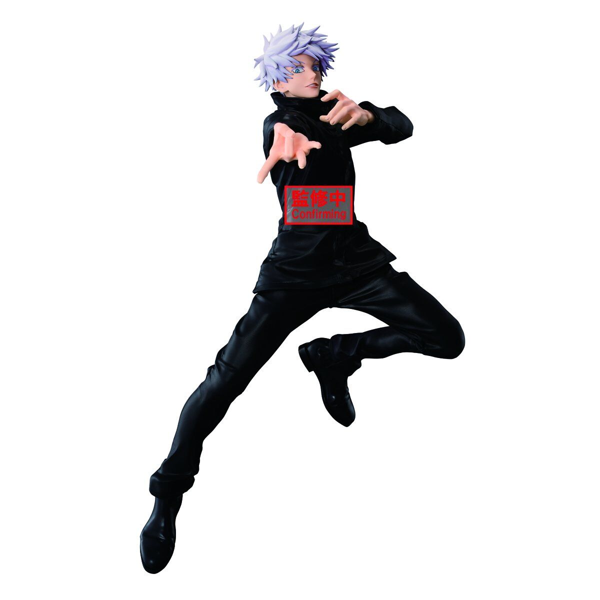 Jujutsu Kaisen - Gojou Satoru - Maximatic