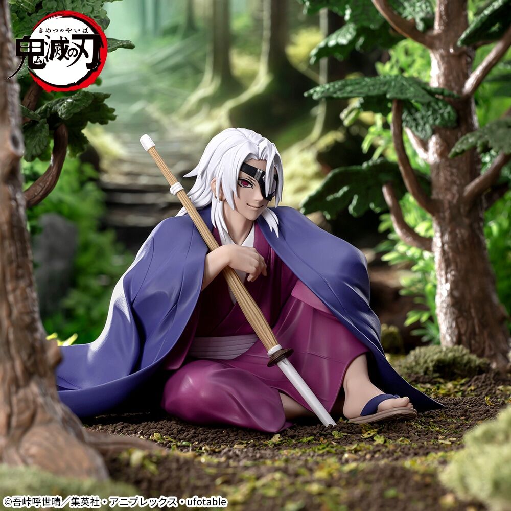Kimetsu no Yaiba - Uzui Tengen - Premium Chokonose Figure