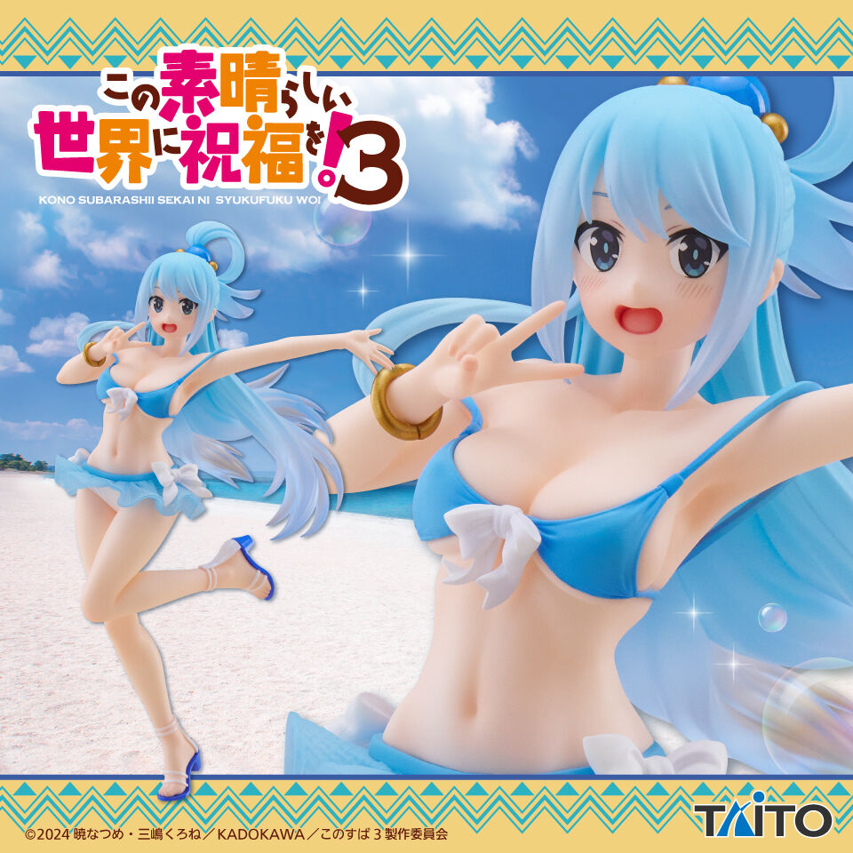 Konosuba Aqua - Coreful Figure - Mizugi ver