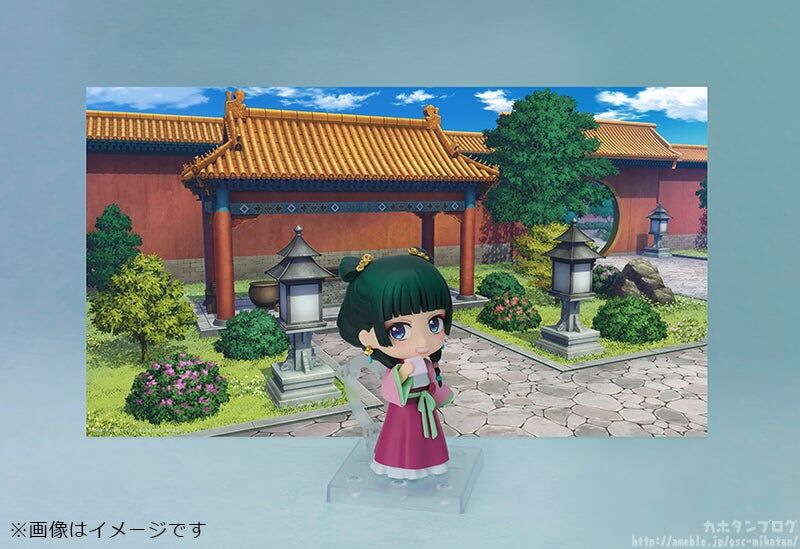The Apothecary Diaries - Maomao - Nendoroid (#2640) - Garden Party Ver