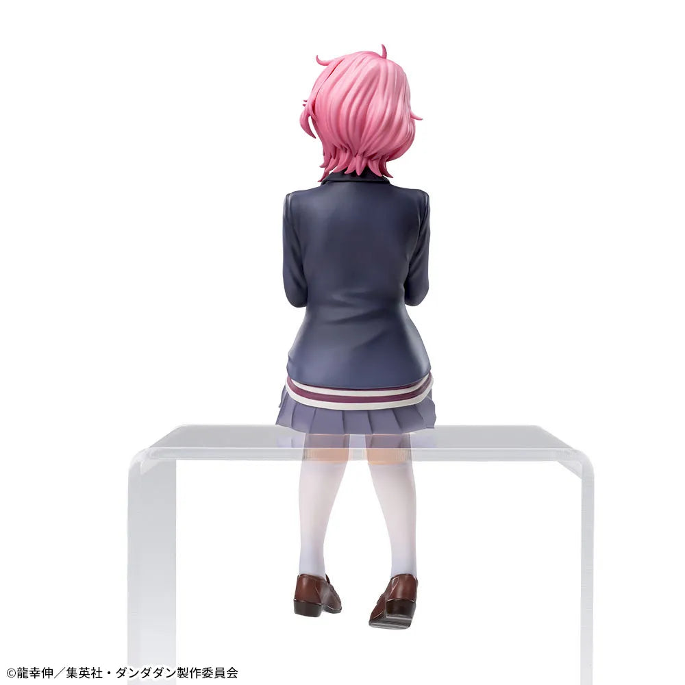 Dandadan - Shiratori Aira - Premium Chokonose Figure