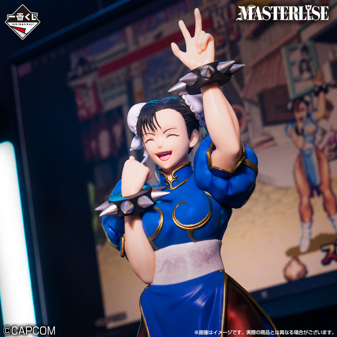 Street Fighter - Chun-Li - Ichiban Kuji - (A Prize)