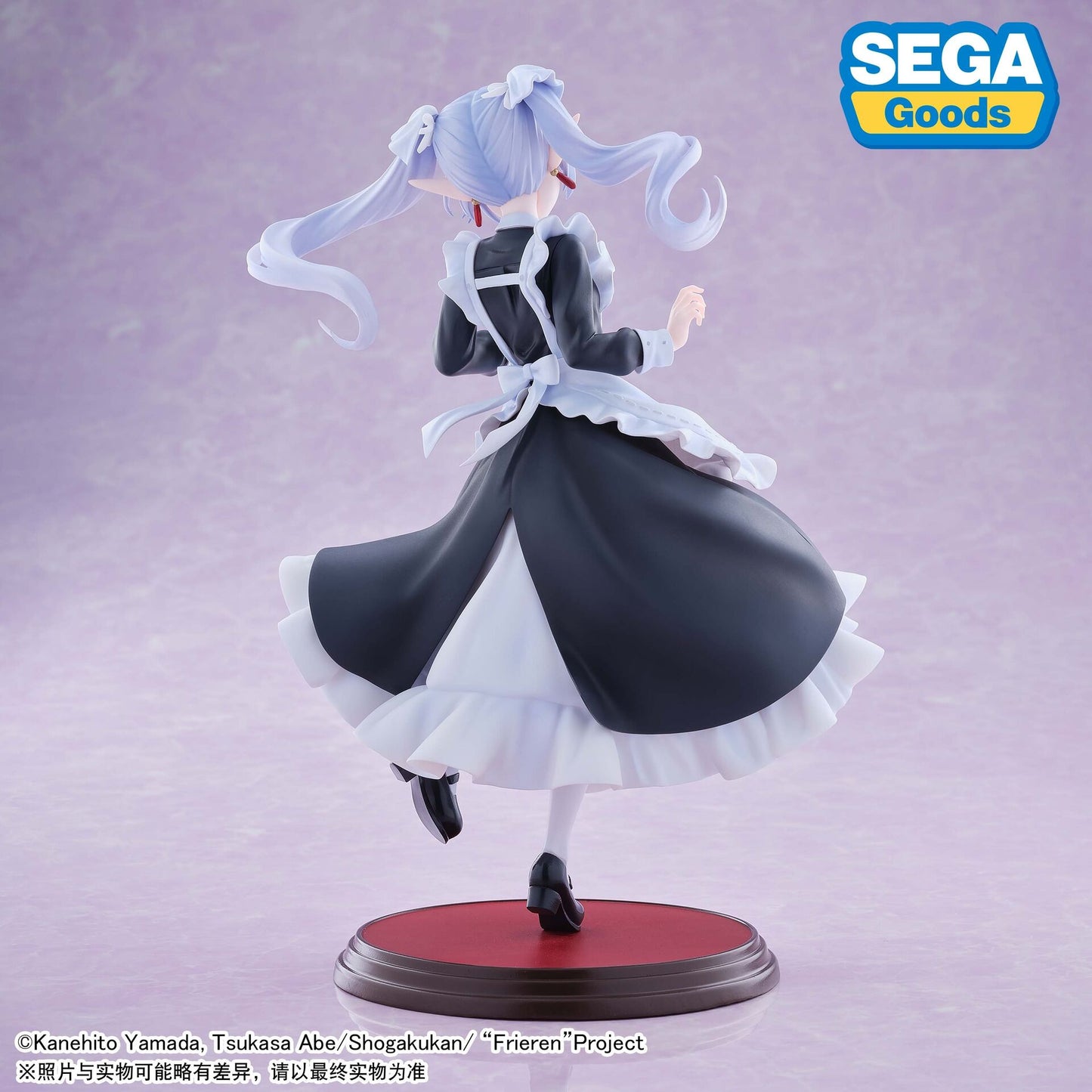 Frieren: Beyond Journey's End - Frieren - Luminasta - Maid Ver