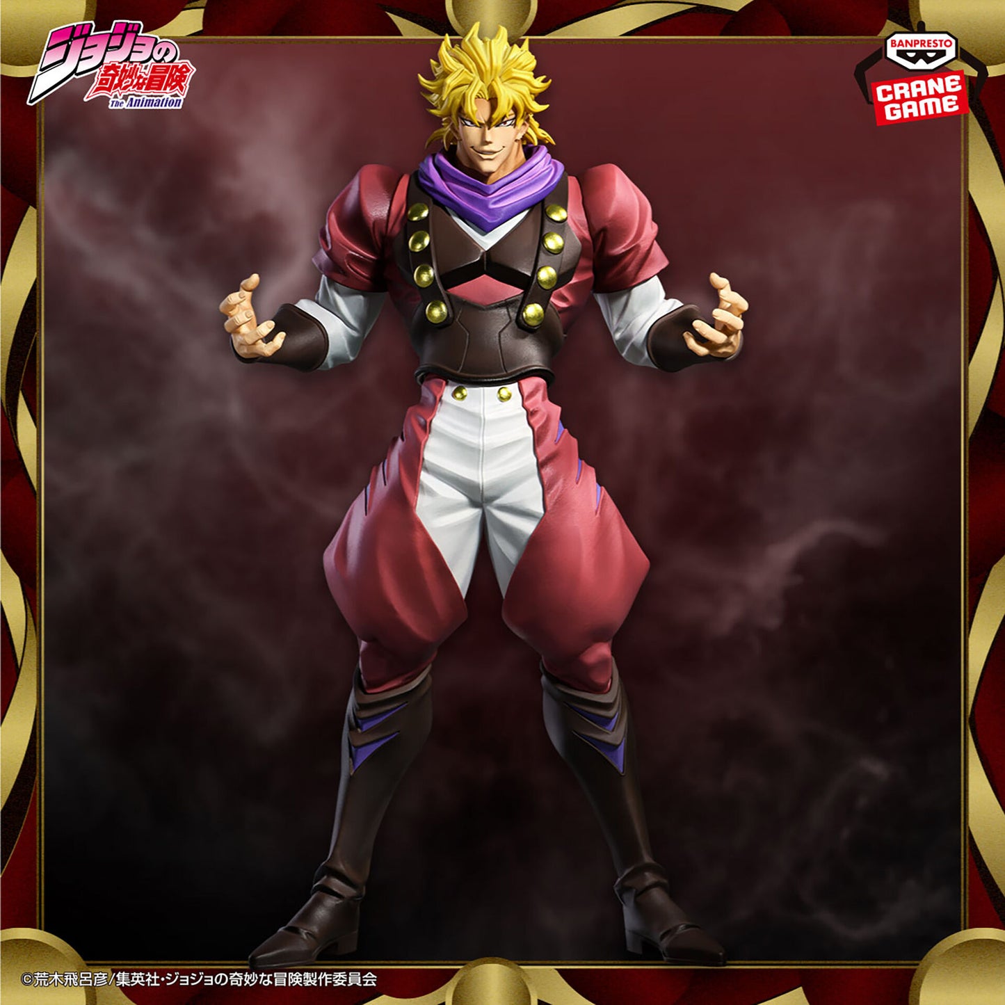 JoJo's Bizarre Adventure: Phantom Blood - Dio Brando - Mometria