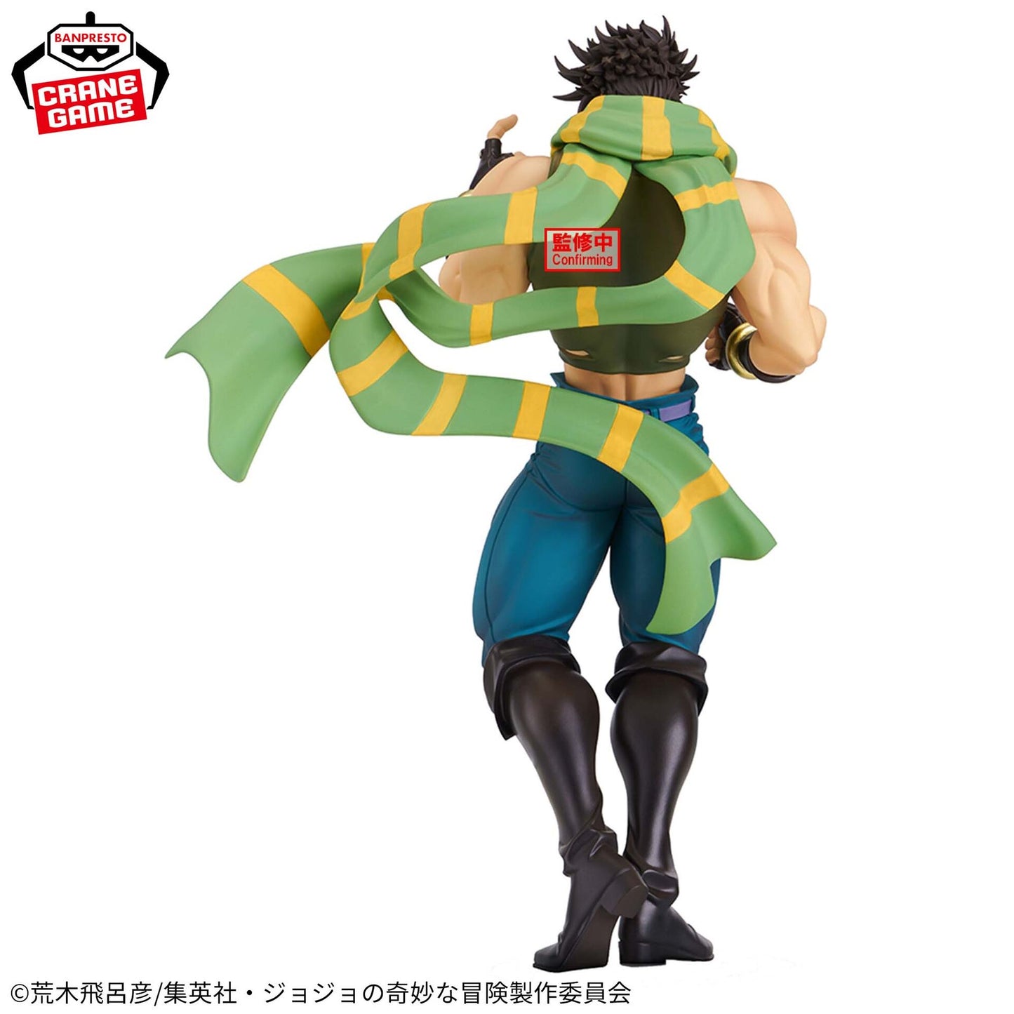 JoJo's Bizarre Adventure - Joseph Joestar - Mometria