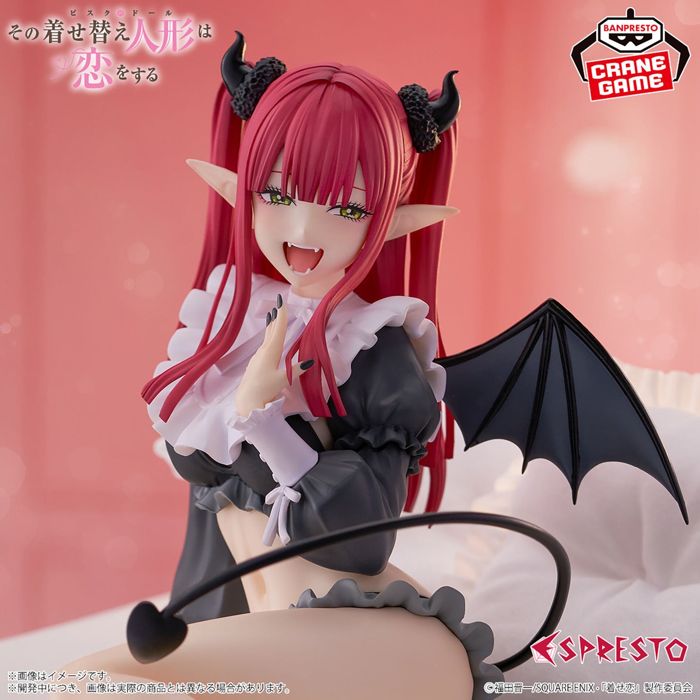 My dress up darling - Kitagawa Marin - Espresto - Espresto -Detailed Elegance