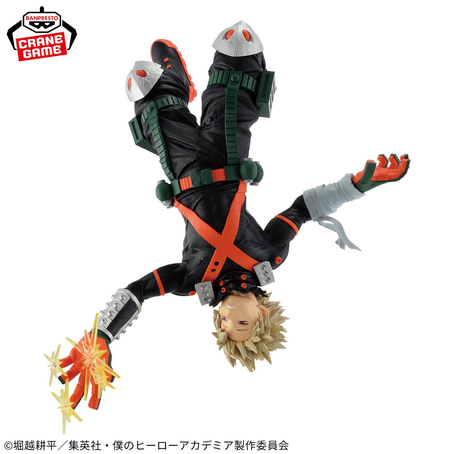 My Hero Academia - Bakugo Katsuki - Maximatic