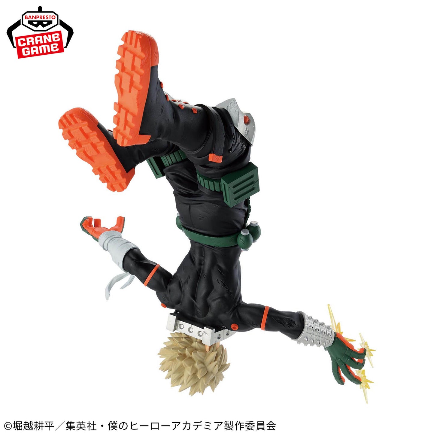 My Hero Academia - Bakugo Katsuki - Maximatic
