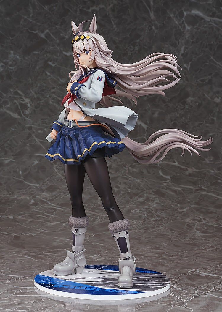 Umamusume: Cinderella Gray - Oguri Cap - 1/7 (Phat Company)