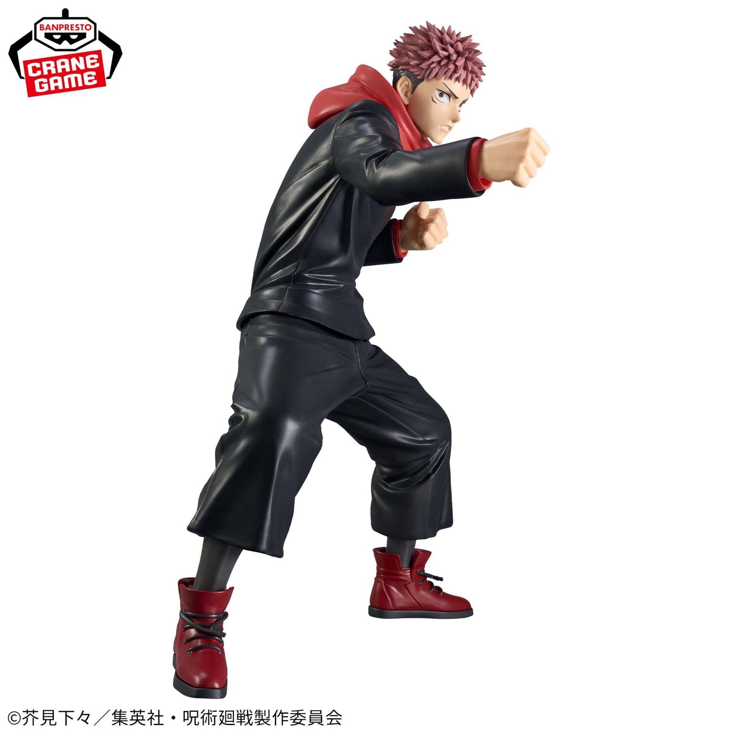 Jujutsu Kaisen - Itadori Yuji - Grandista