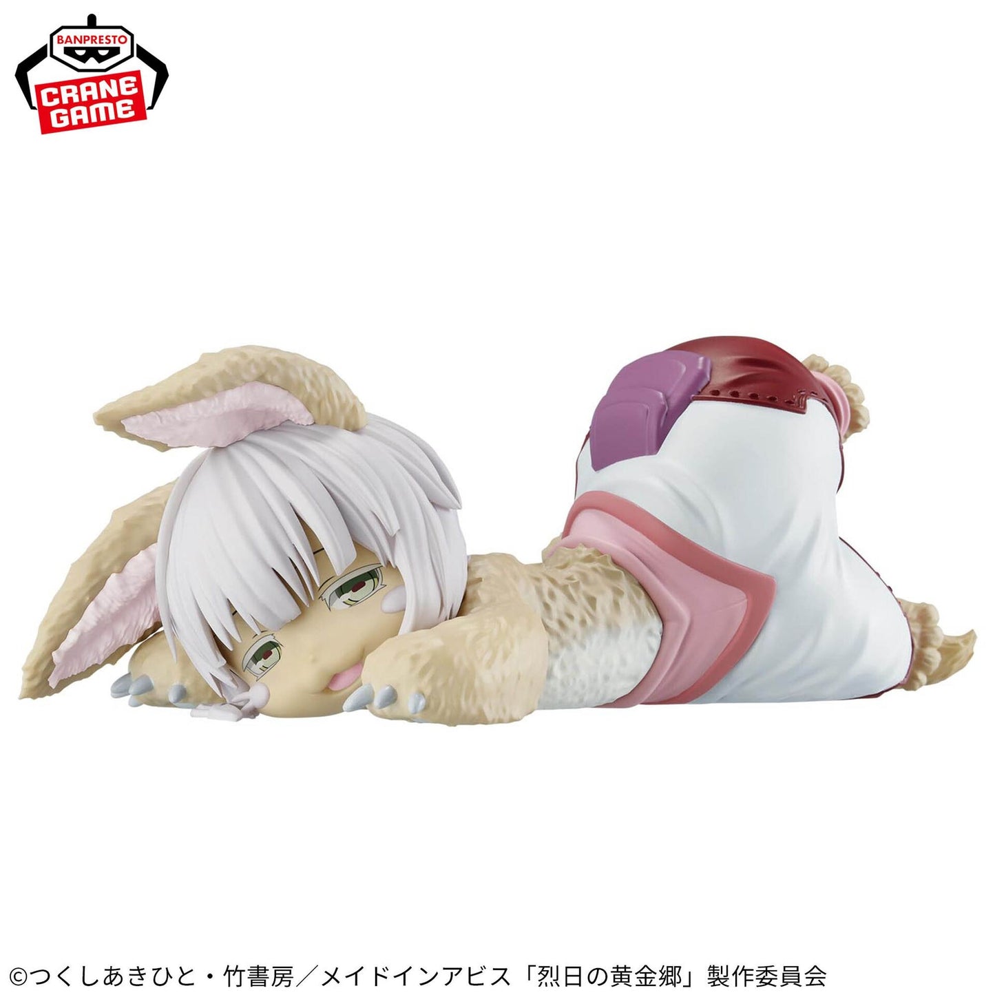 Made in Abyss: Retsujitsu no Ougonkyou - Nanachi - Relax Time