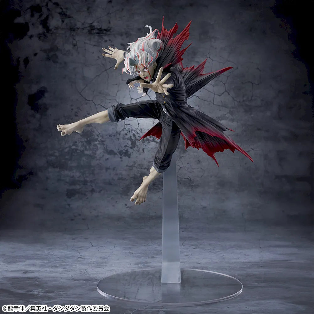 Dandadan - Takakura Ken - Figurizm Alpha - Transform Visual Ver