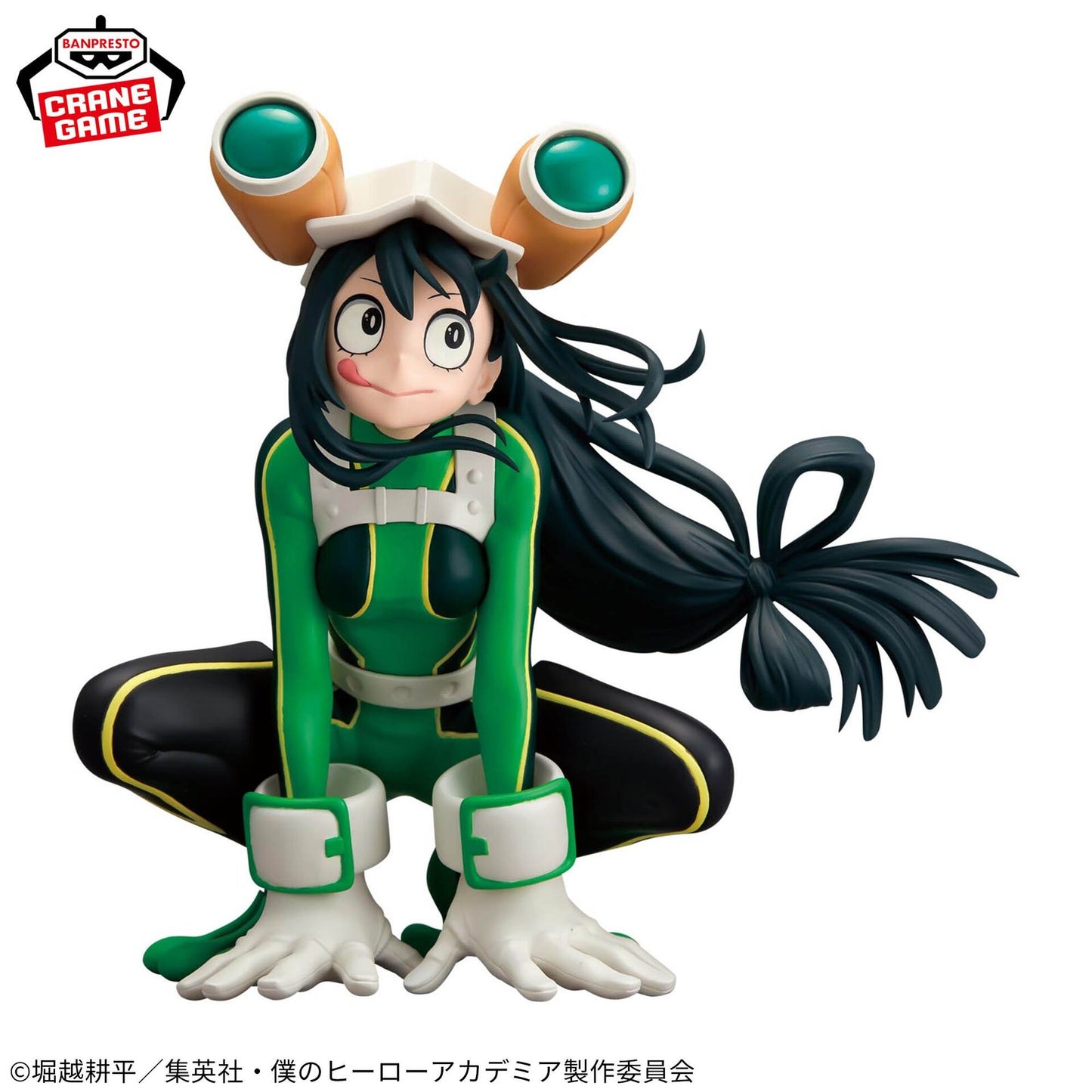 My Hero Academia - Asui Tsuyu - Glitter & Glamours