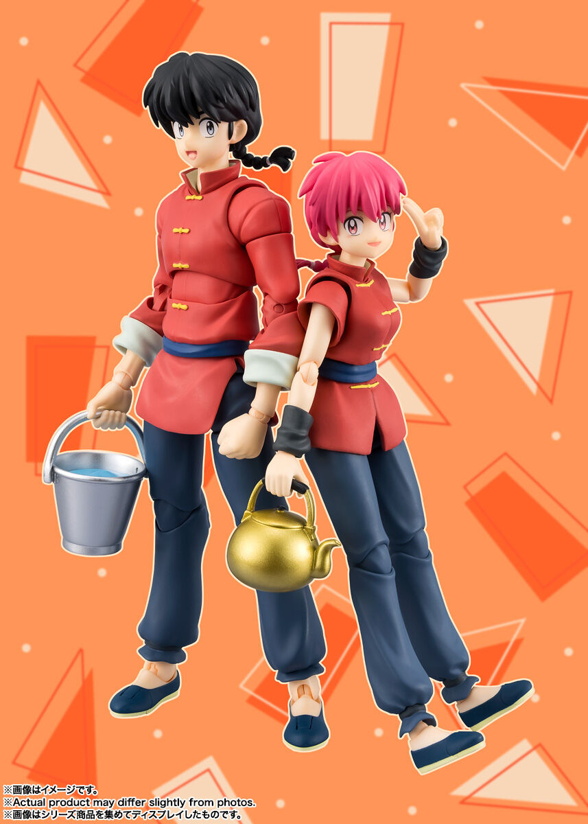 Ranma 1/2 - Saotome Ranma - S.H.Figuarts Boy Ver
