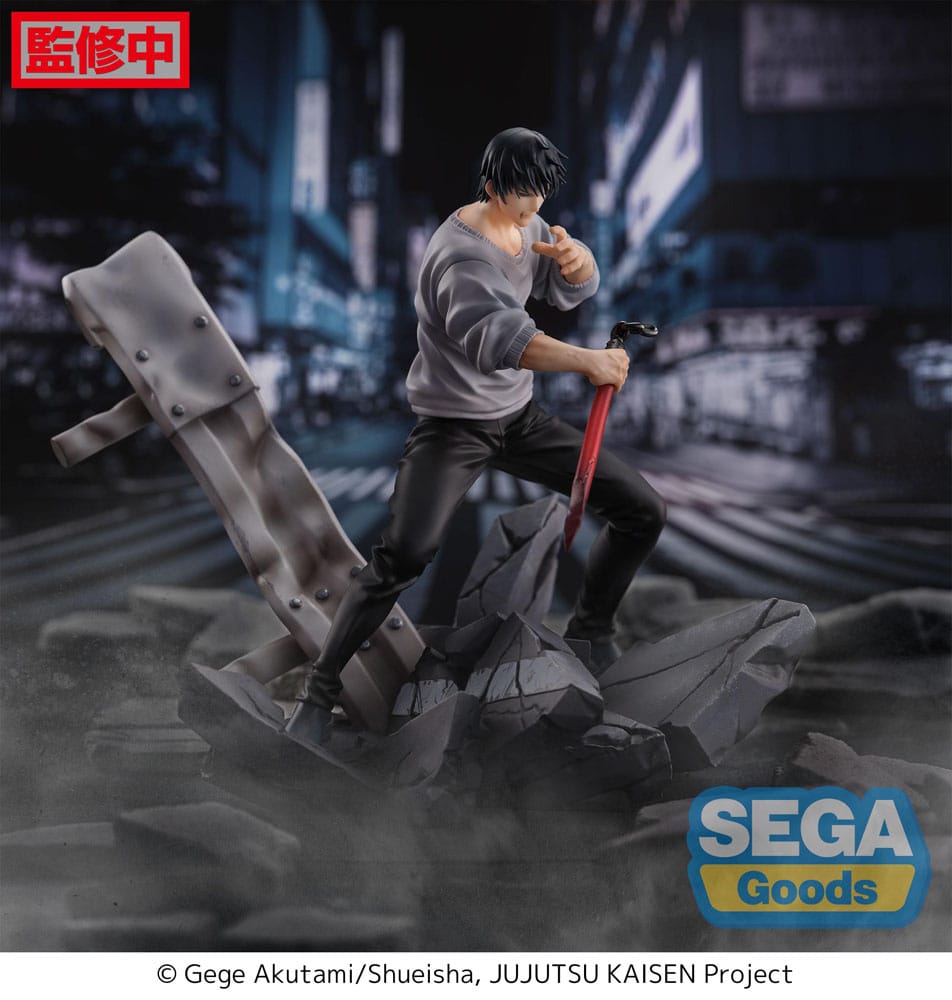JUJUTSU KAISEN - Toji Fushiguro FIGURIZMa Figure (Encounter Ver.)