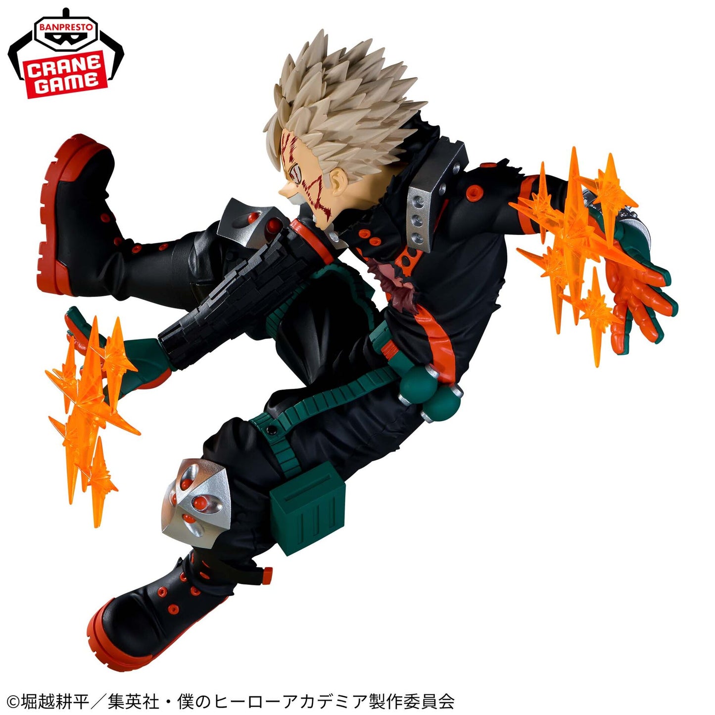 My Hero Academia - Bakugo Katsuki - The Amazing Heroes -Plus- III