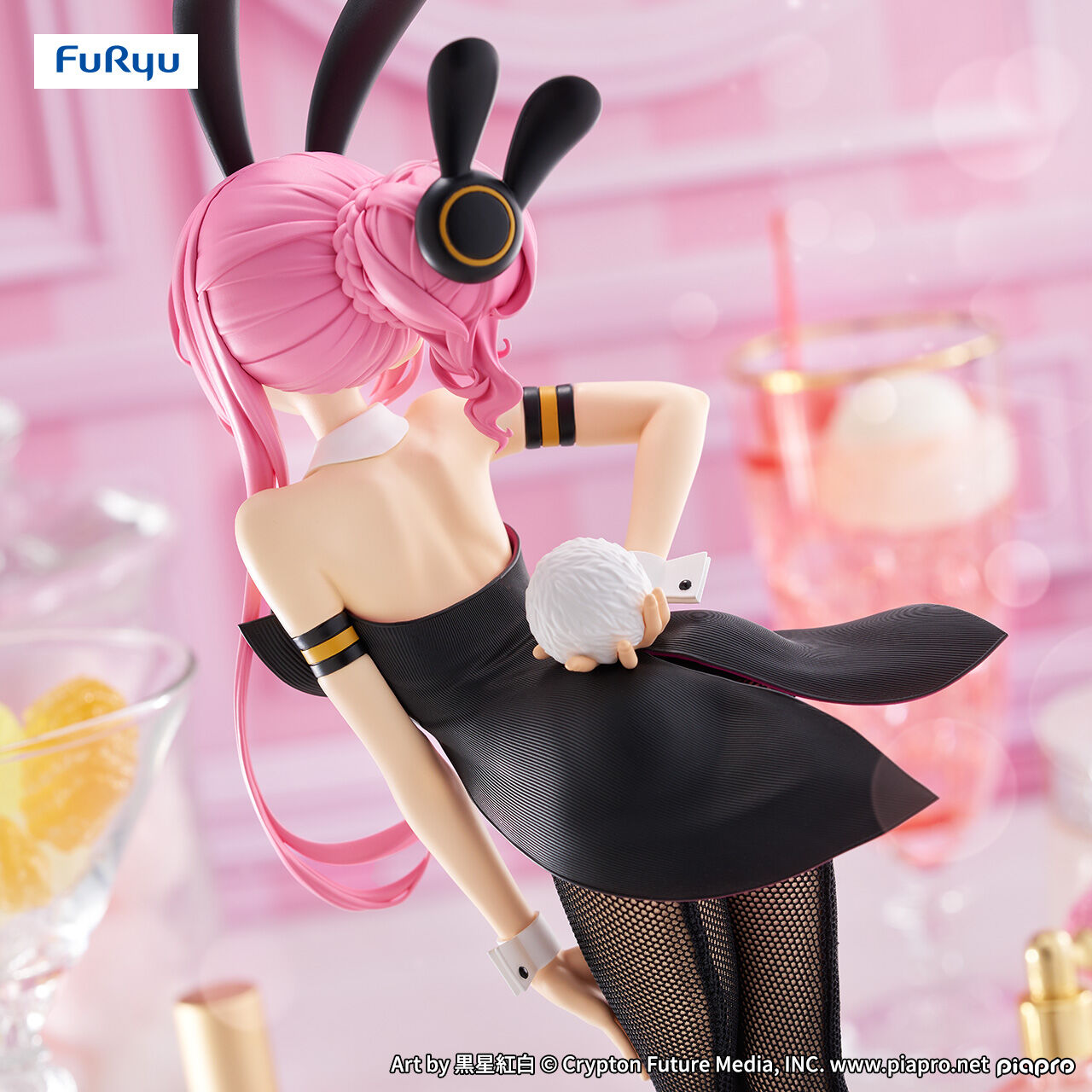 Megurine Luka - BiCute Bunnies