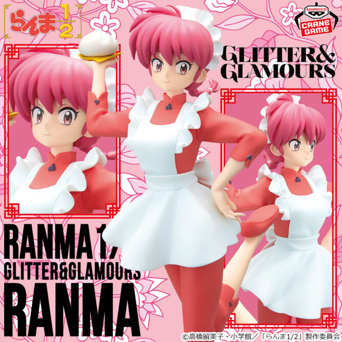 Ranma 1/2 - Saotome Ranma - Glitter & Glamours