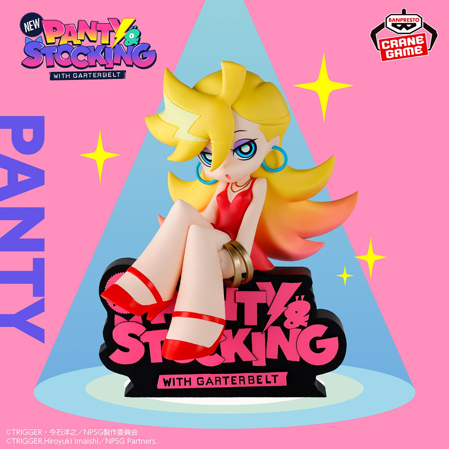 New Panty & Stocking with Garterbelt - Panty Anarchy - Monitor Top Figure