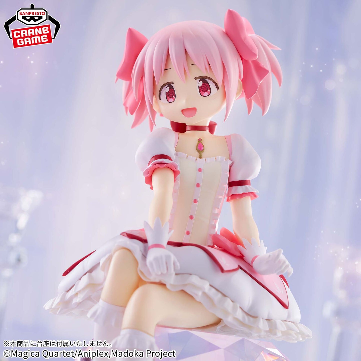 Madoka★Magica: Rebellion - Kaname Madoka (No Jewel)
