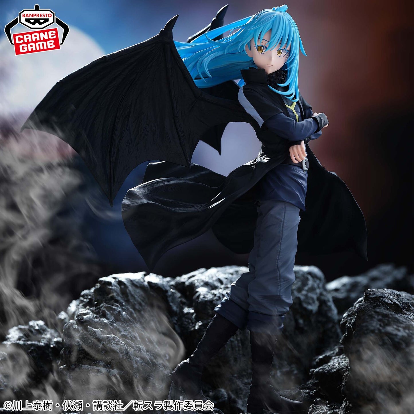 That Time I Got Reincarnated as a Slime the Movie: Tears of the Azure Sea - Rimuru Tempest