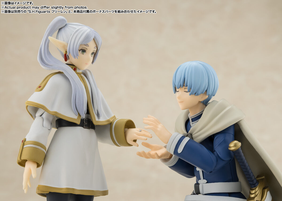 Frieren: Beyond Journey's End - Himmel - S.H.Figuarts