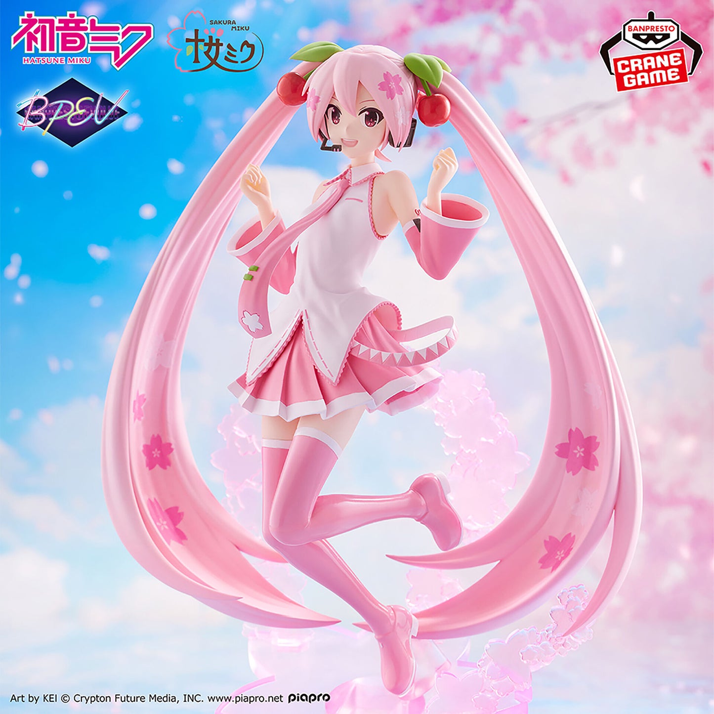 Hatsune Miku - Banpresto Evolve - Sakura
