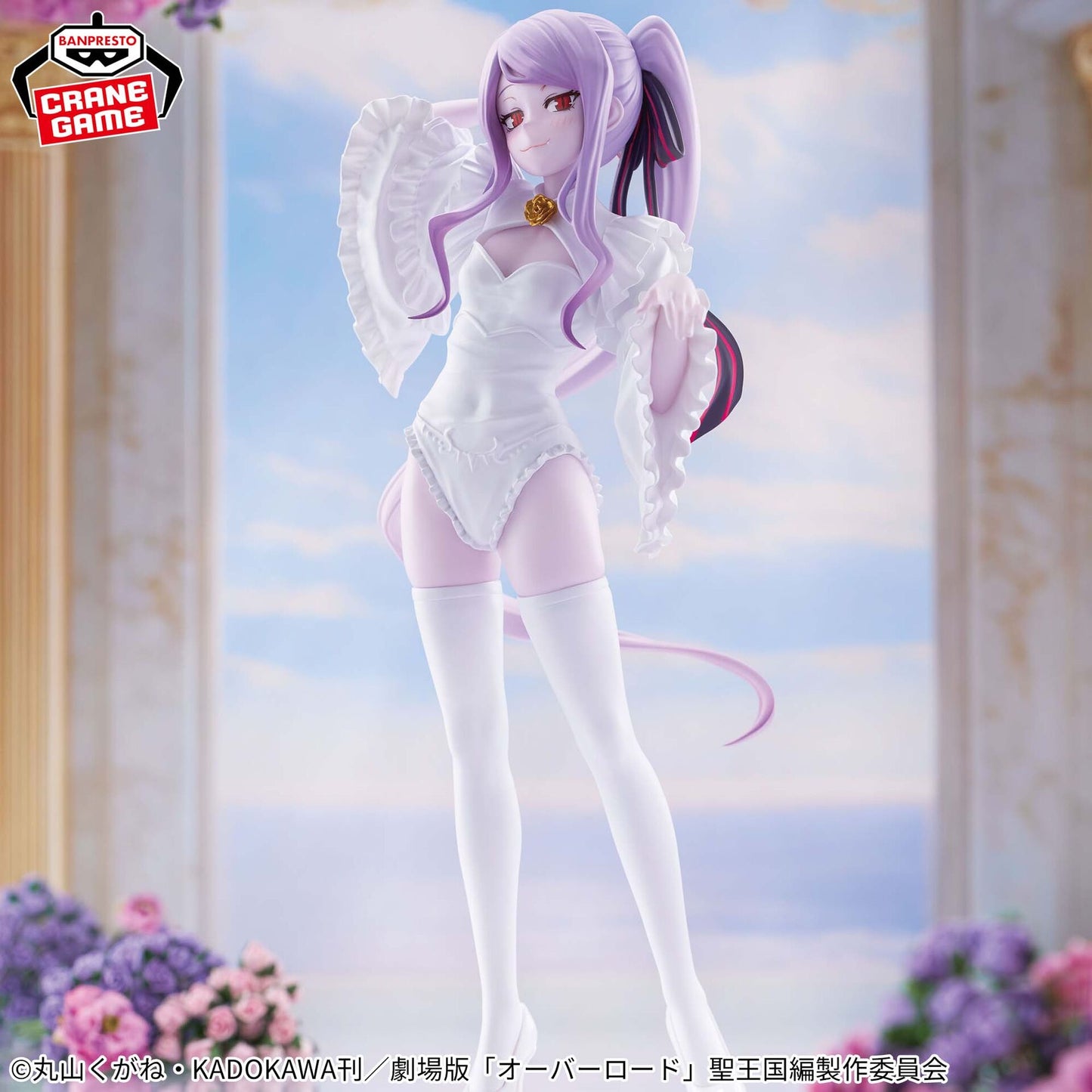 Overlord - Shalltear Bloodfallen - Glitter & Glamours - Wedding Ver.