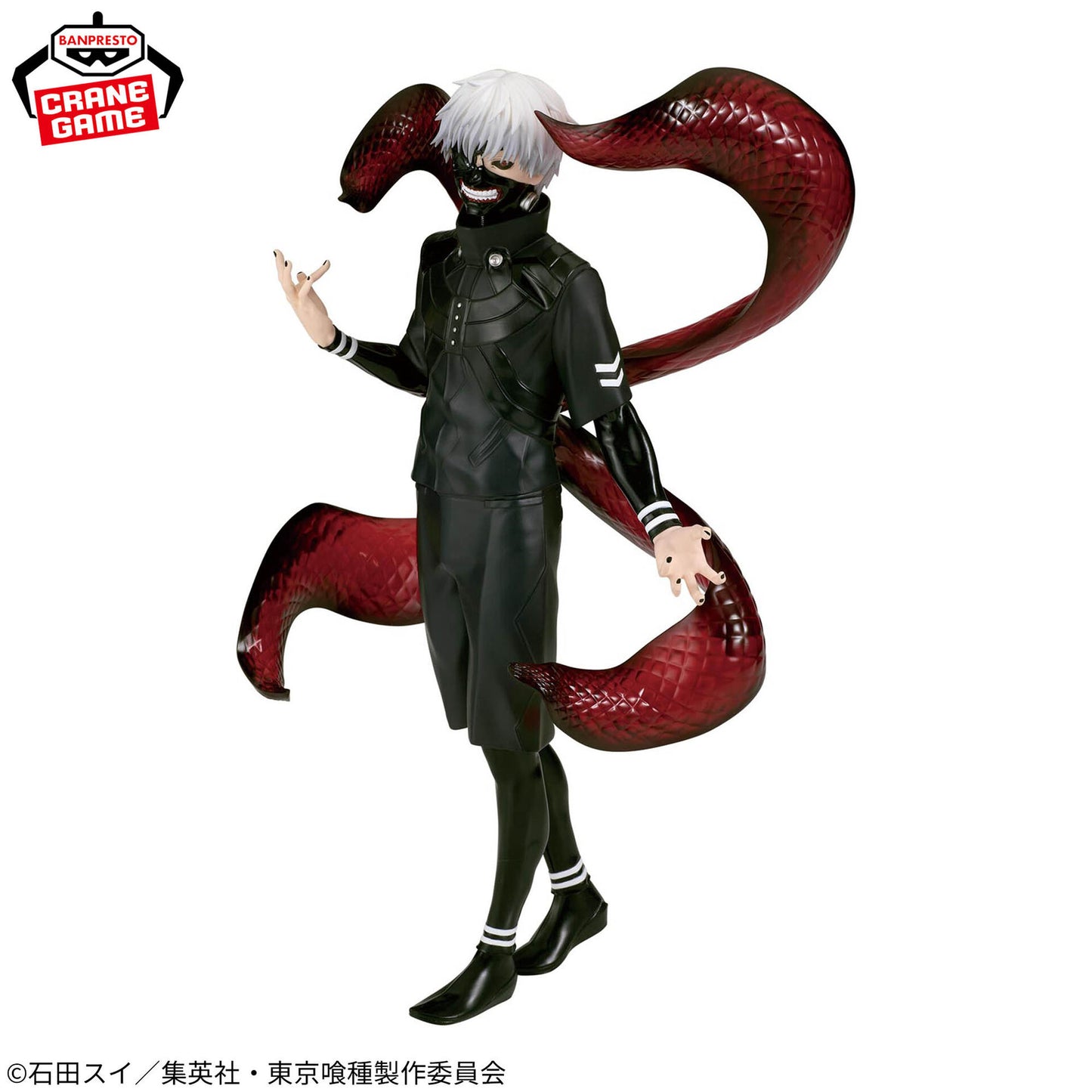 Tokyo Ghoul - Kaneki Ken - Grandista - II